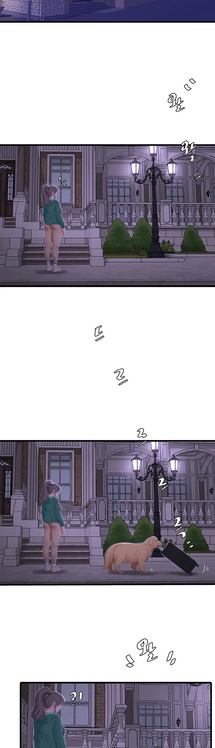 image-komik-ones-in-laws-virgins-chapter-100-29/37