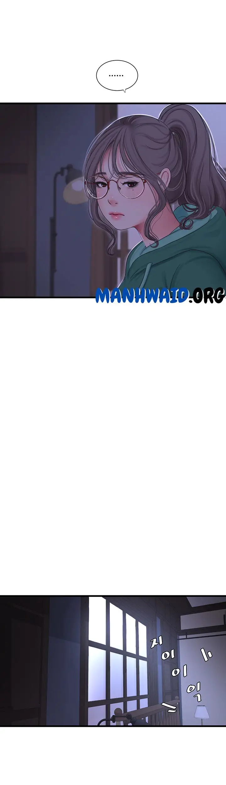 image-komik-ones-in-laws-virgins-chapter-100-32/37