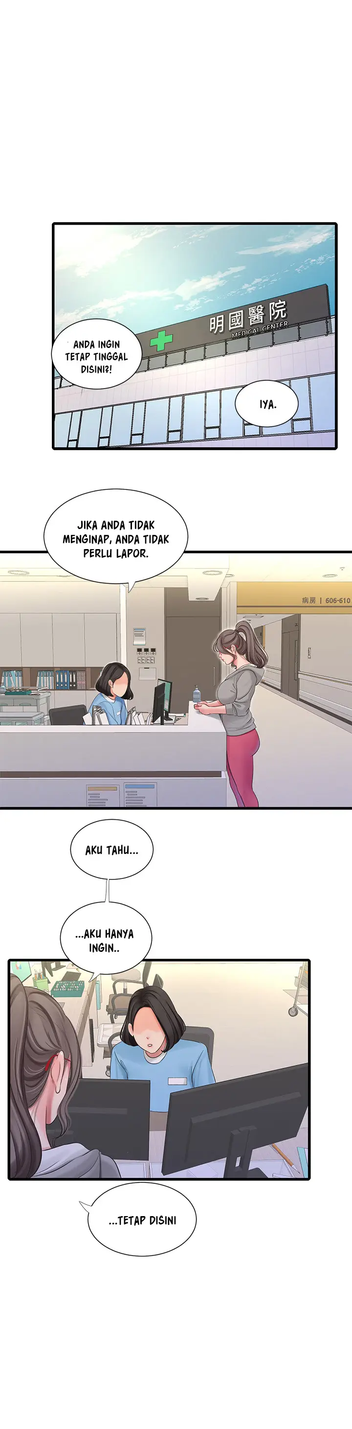 image-komik-ones-in-laws-virgins-chapter-103-6/16