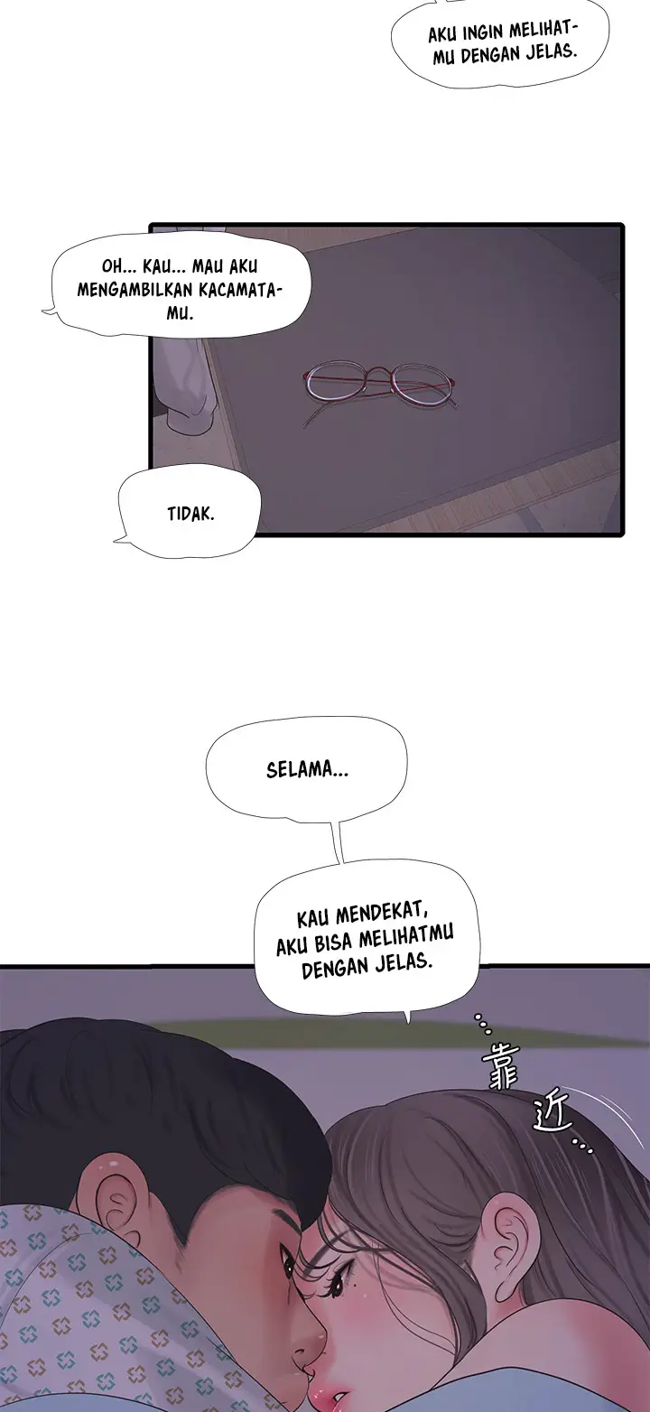 image-komik-ones-in-laws-virgins-chapter-103-10/16