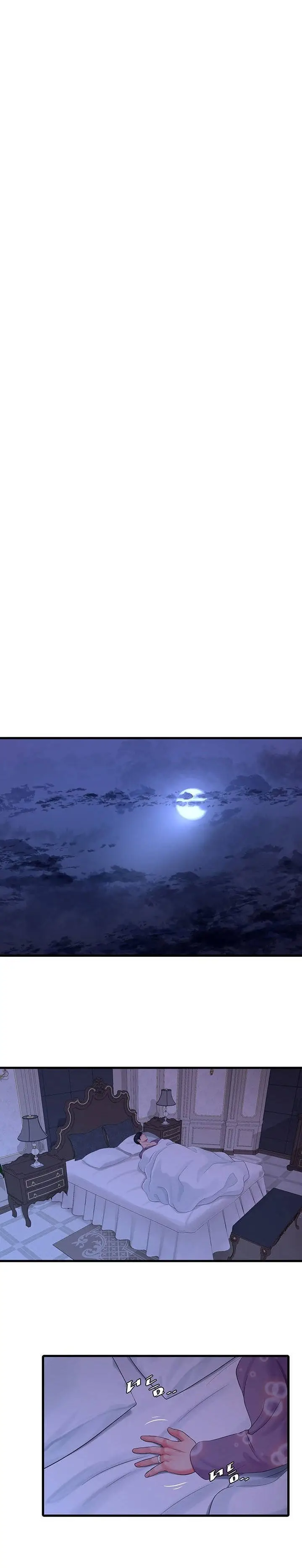 image-komik-ones-in-laws-virgins-chapter-108-2/10