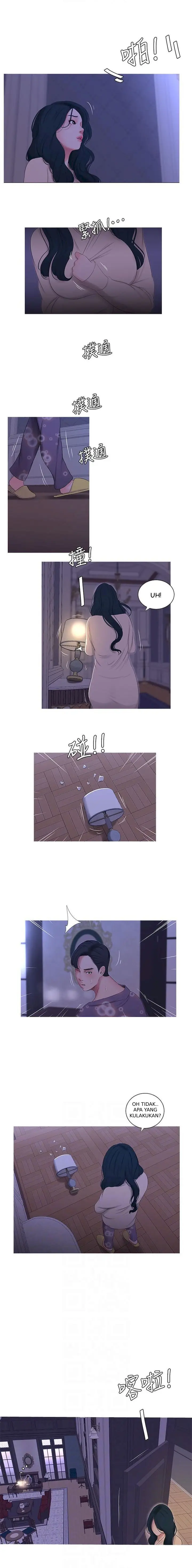 image-komik-ones-in-laws-virgins-chapter-12-4/13