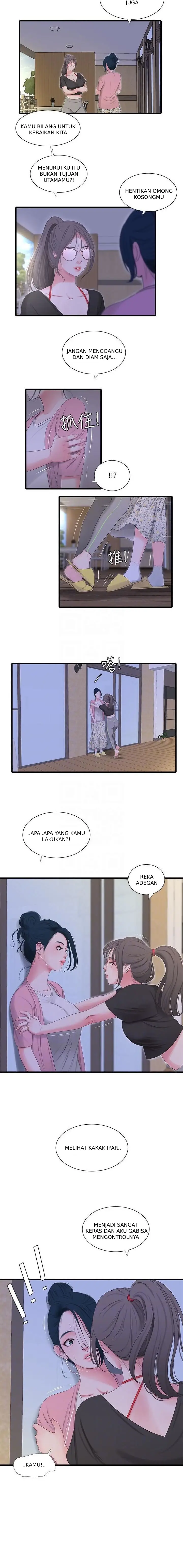 image-komik-ones-in-laws-virgins-chapter-16-2/13