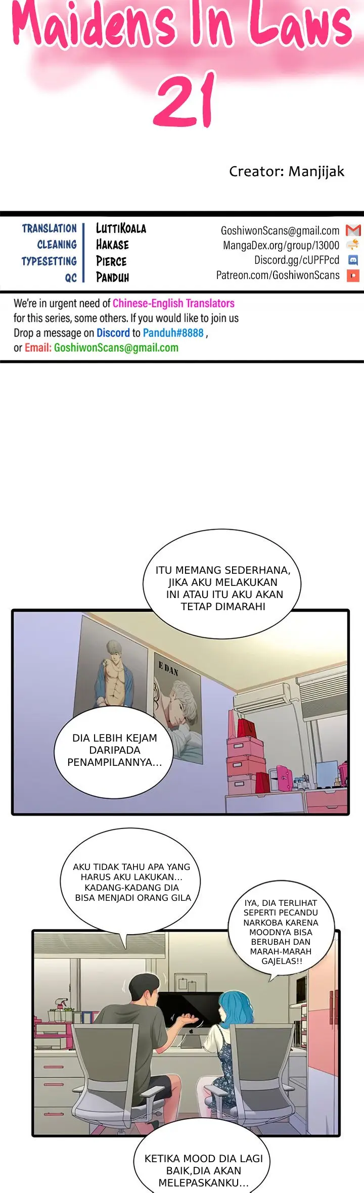 image-komik-ones-in-laws-virgins-chapter-21-2/12
