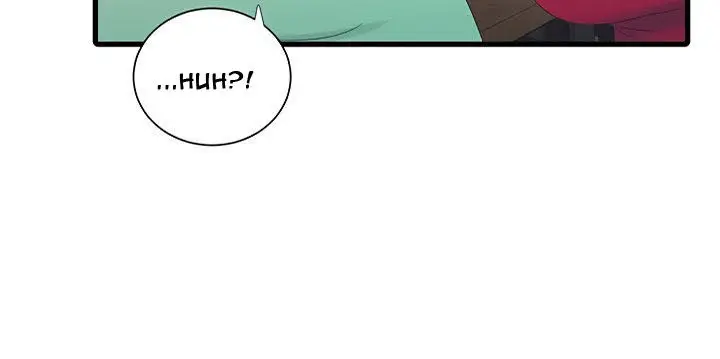 image-komik-ones-in-laws-virgins-chapter-24-6/17