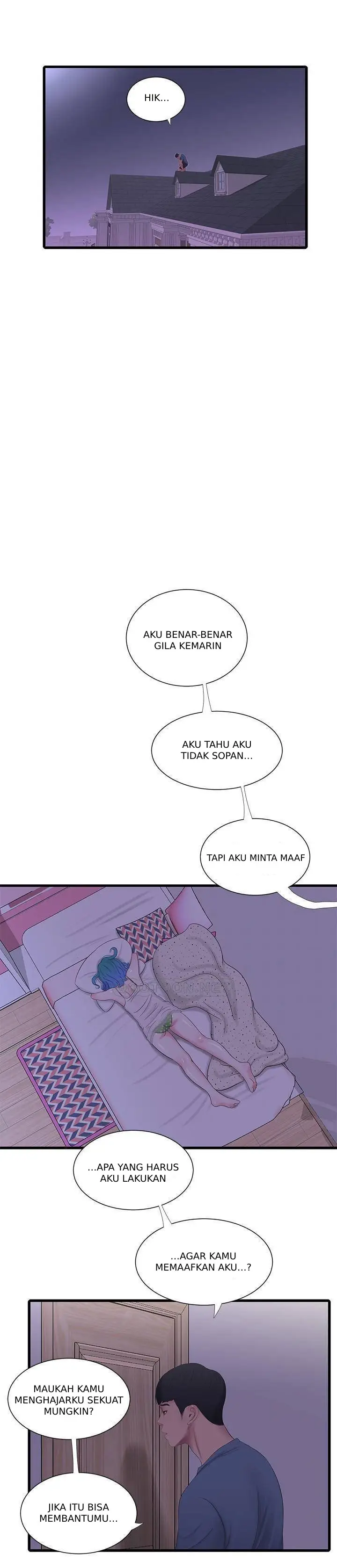 image-komik-ones-in-laws-virgins-chapter-24-10/17