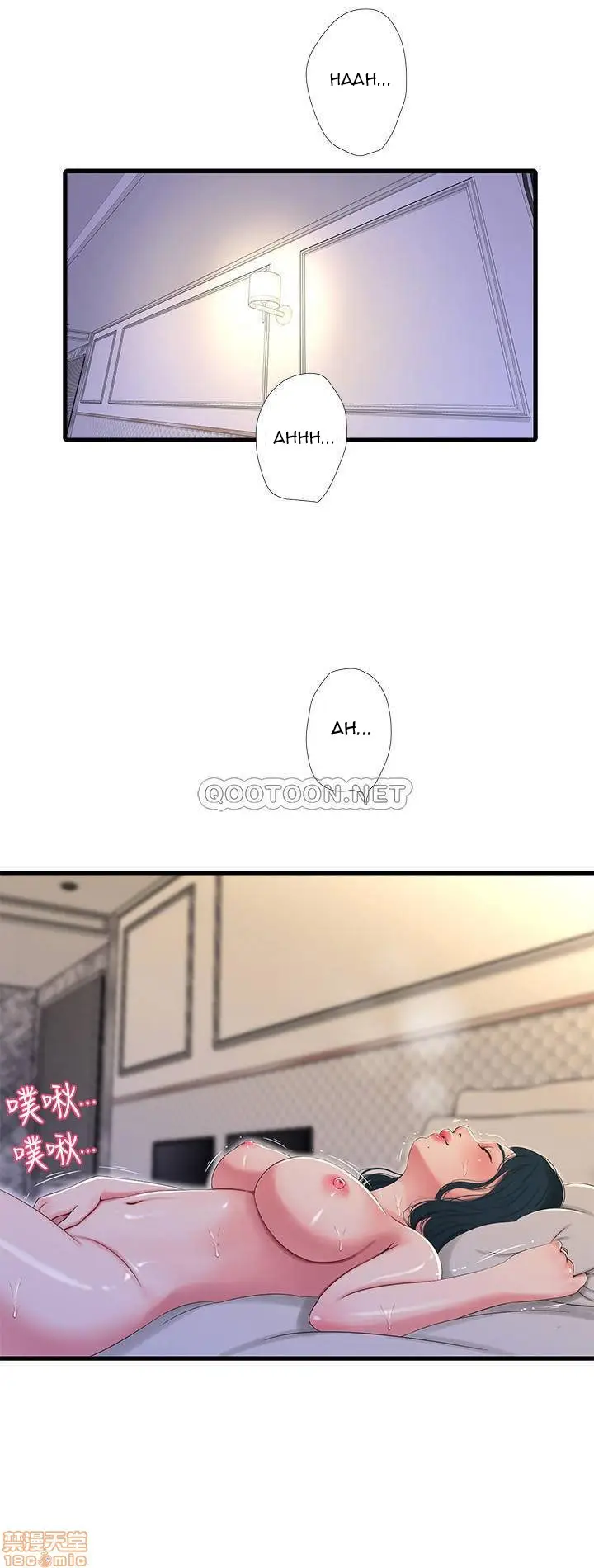 image-komik-ones-in-laws-virgins-chapter-27-2/22