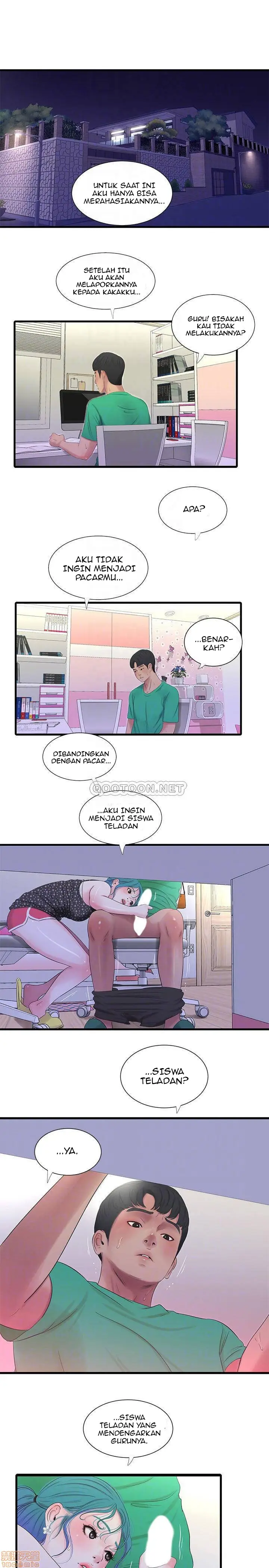 image-komik-ones-in-laws-virgins-chapter-27-6/22