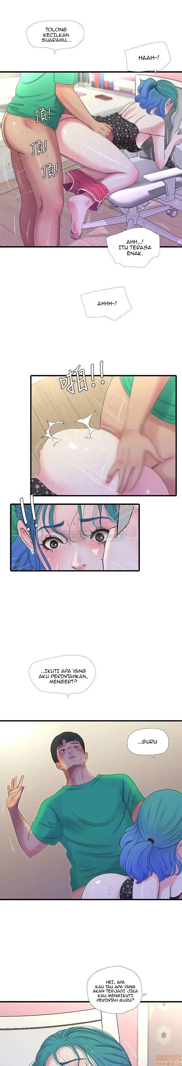 image-komik-ones-in-laws-virgins-chapter-27-16/22