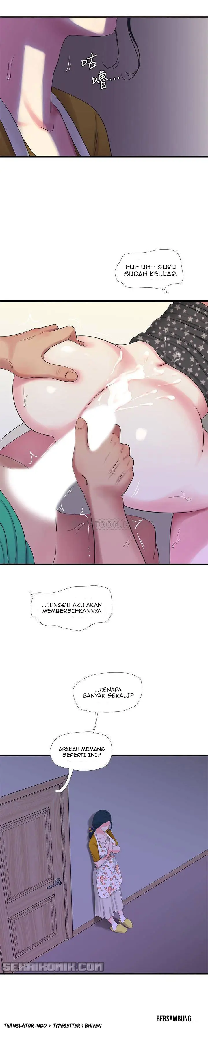 image-komik-ones-in-laws-virgins-chapter-27-20/22