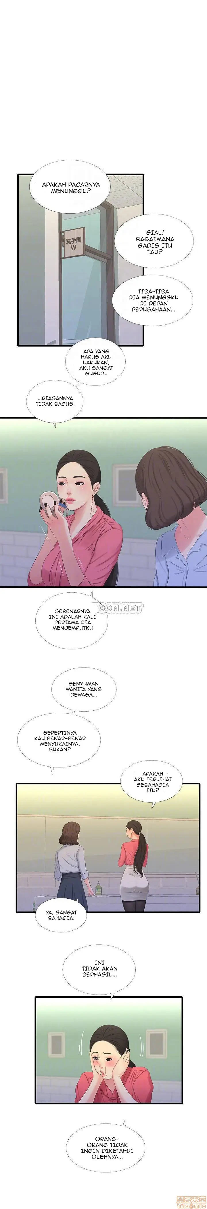 image-komik-ones-in-laws-virgins-chapter-28-4/21
