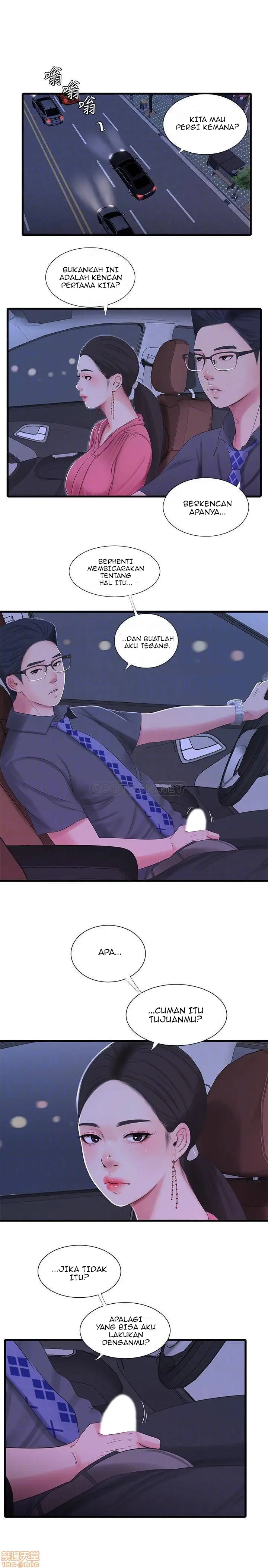 image-komik-ones-in-laws-virgins-chapter-28-6/21