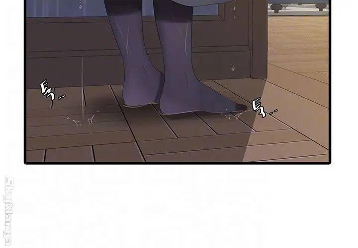 image-komik-ones-in-laws-virgins-chapter-29-6/38