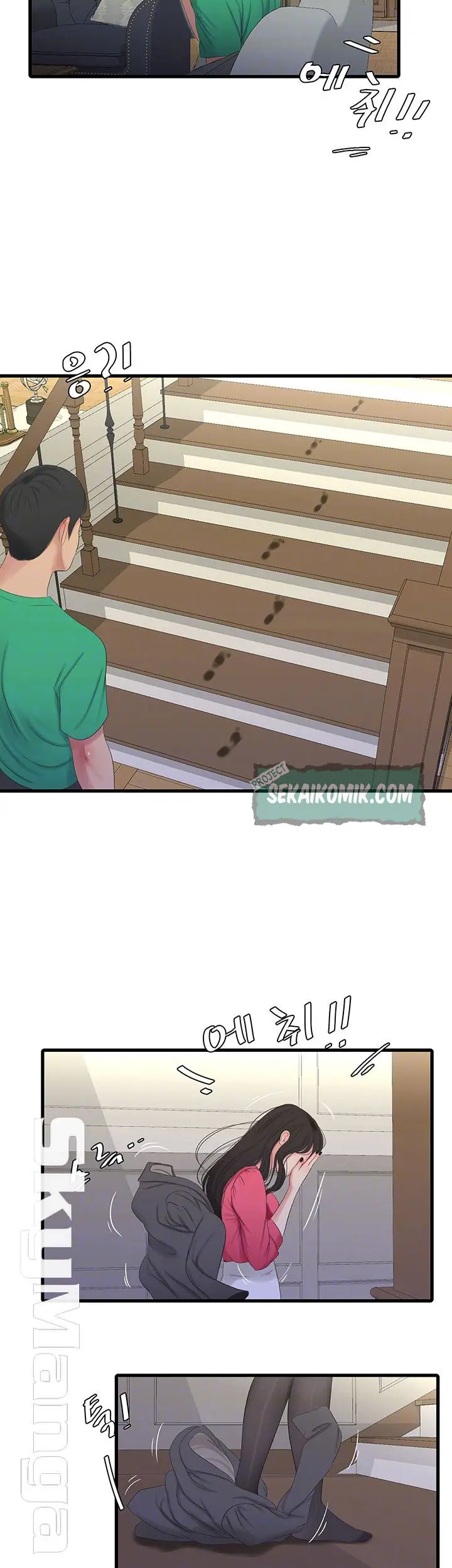 image-komik-ones-in-laws-virgins-chapter-29-8/38