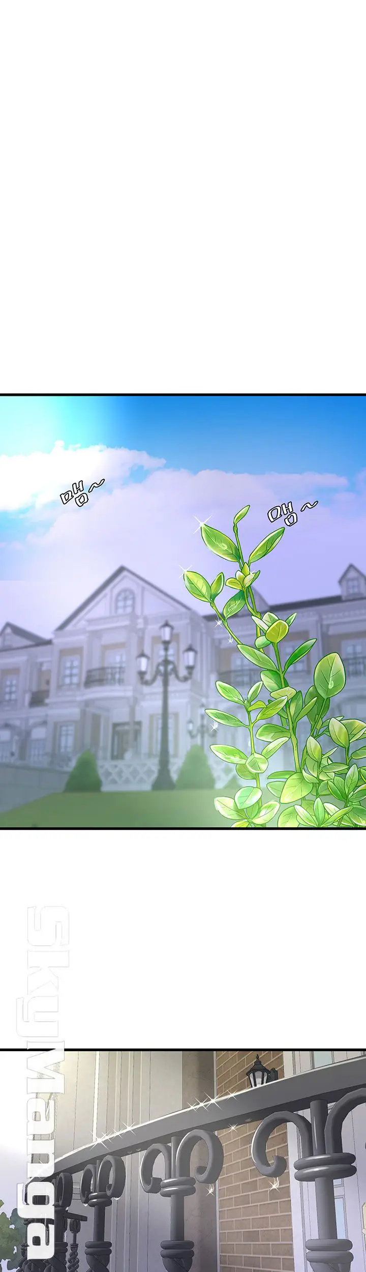 image-komik-ones-in-laws-virgins-chapter-29-23/38