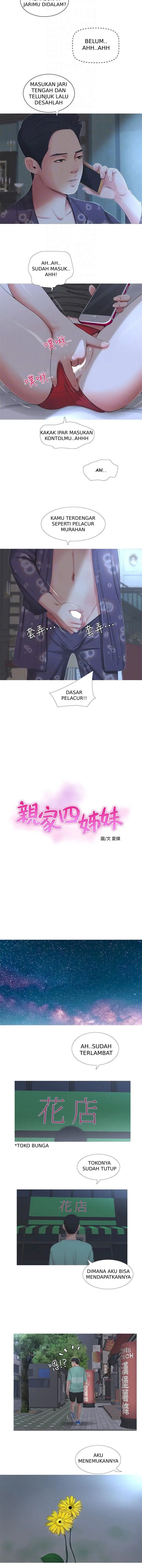 image-komik-ones-in-laws-virgins-chapter-3-2/12