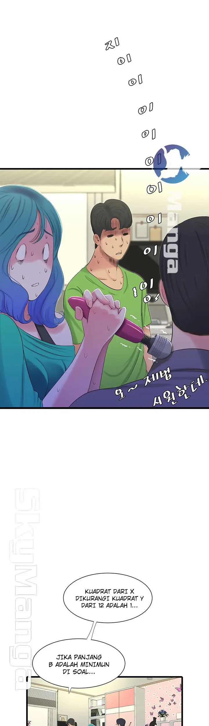 image-komik-ones-in-laws-virgins-chapter-31-17/35