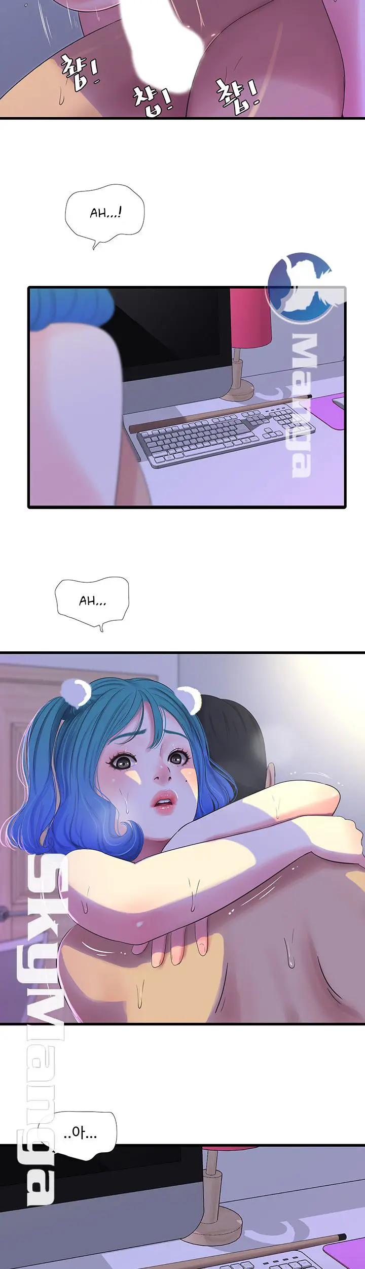 image-komik-ones-in-laws-virgins-chapter-31-32/35