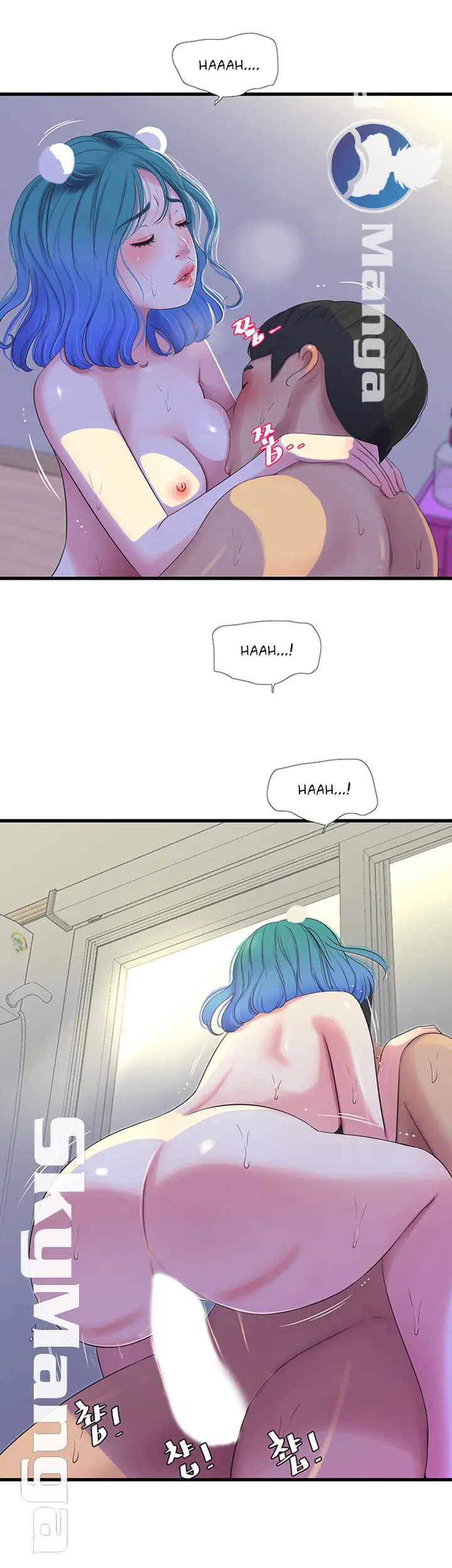 image-komik-ones-in-laws-virgins-chapter-32-3/36
