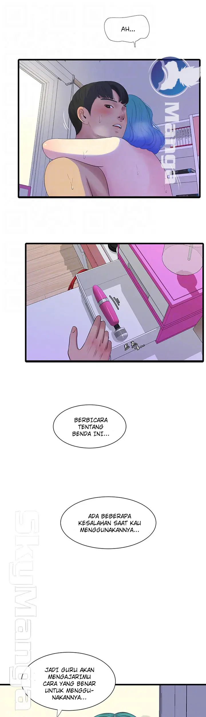 image-komik-ones-in-laws-virgins-chapter-32-4/36