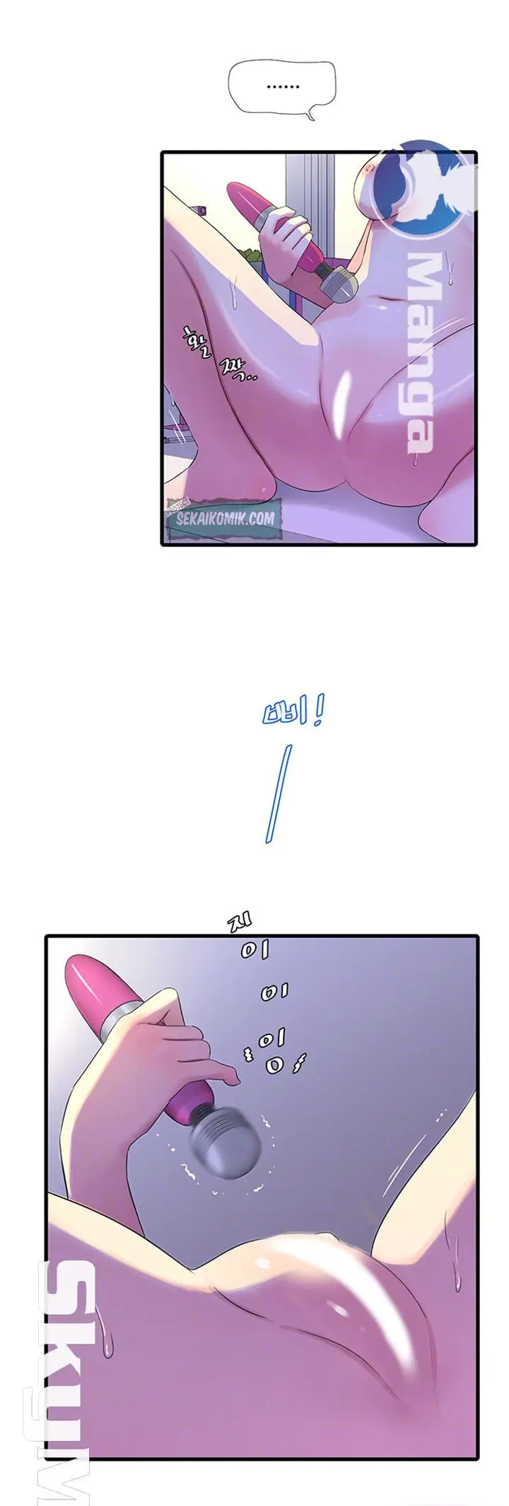 image-komik-ones-in-laws-virgins-chapter-32-9/36