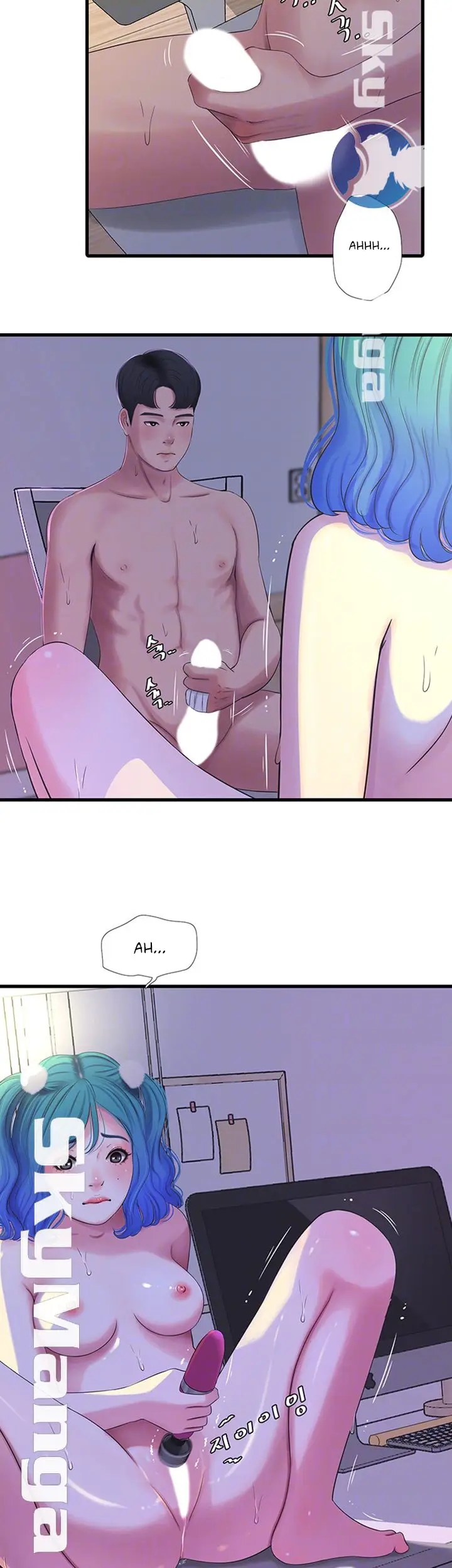 image-komik-ones-in-laws-virgins-chapter-32-12/36