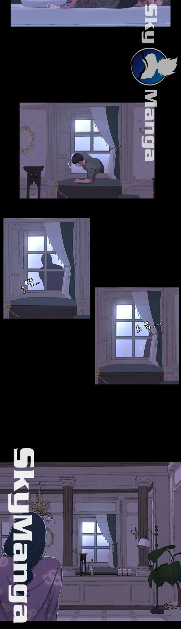 image-komik-ones-in-laws-virgins-chapter-32-24/36