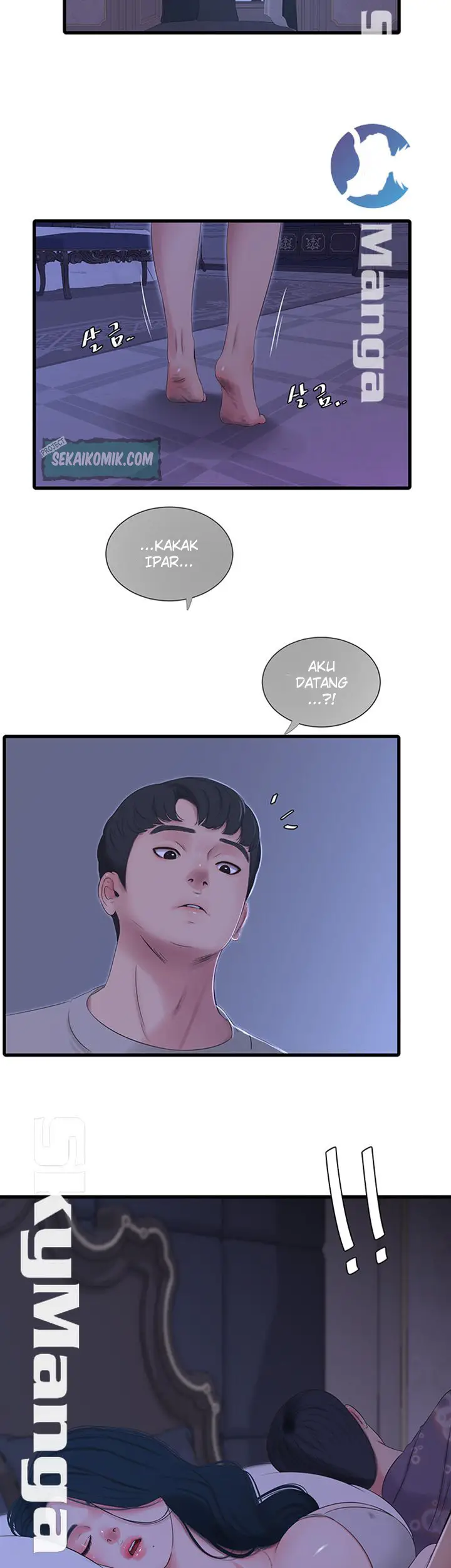 image-komik-ones-in-laws-virgins-chapter-32-33/36