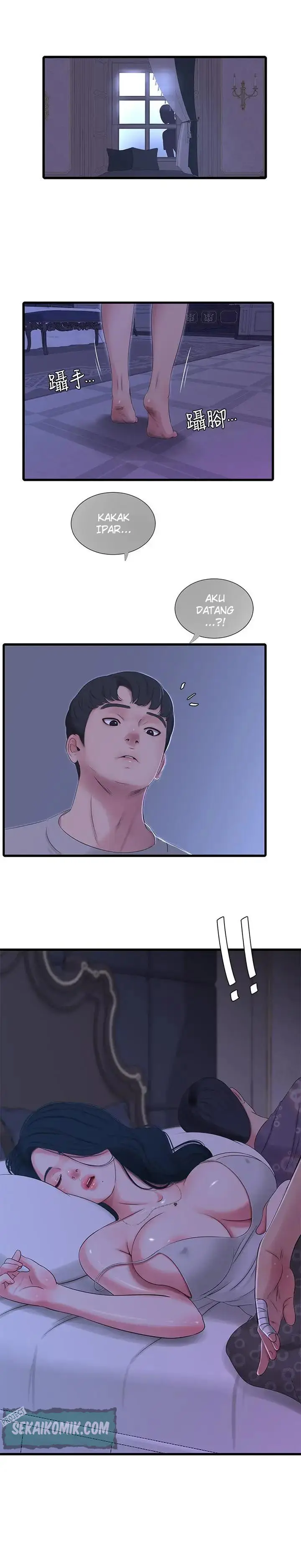 image-komik-ones-in-laws-virgins-chapter-33-2/24