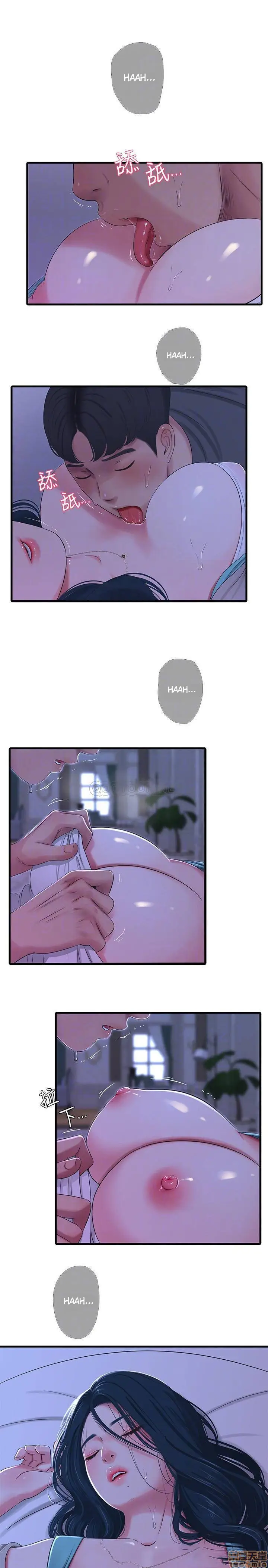 image-komik-ones-in-laws-virgins-chapter-34-6/25