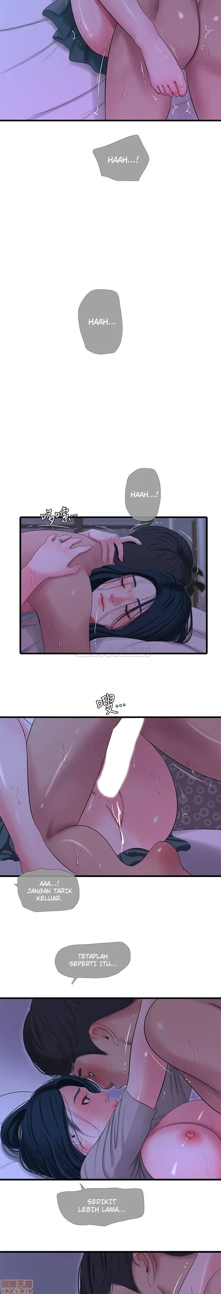 image-komik-ones-in-laws-virgins-chapter-34-22/25