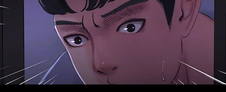 image-komik-ones-in-laws-virgins-chapter-37-6/39