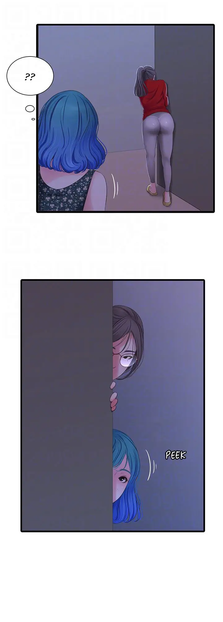 image-komik-ones-in-laws-virgins-chapter-37-14/39