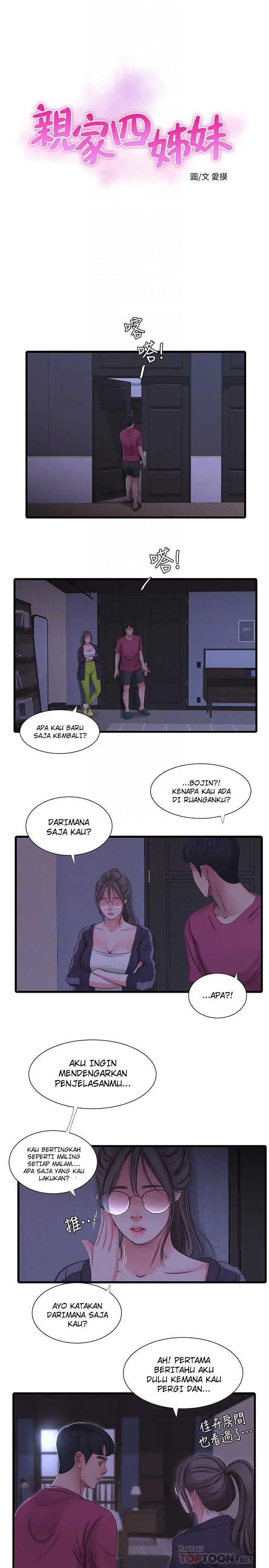 image-komik-ones-in-laws-virgins-chapter-39-7/25