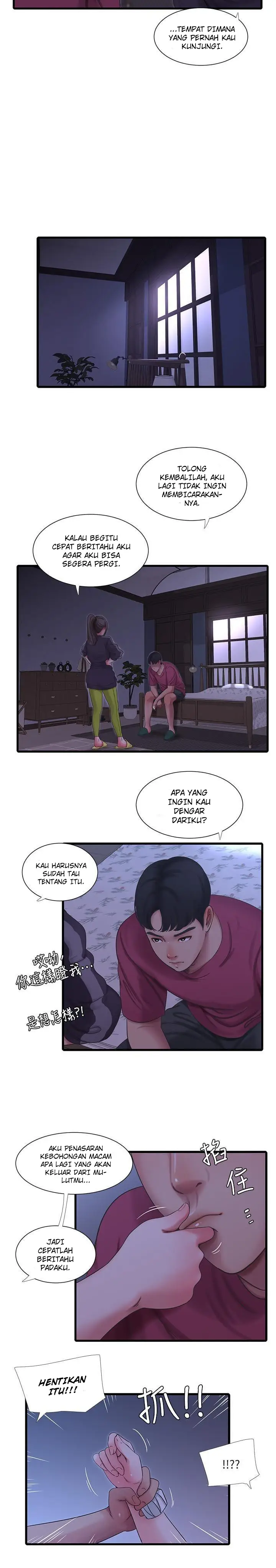 image-komik-ones-in-laws-virgins-chapter-39-8/25