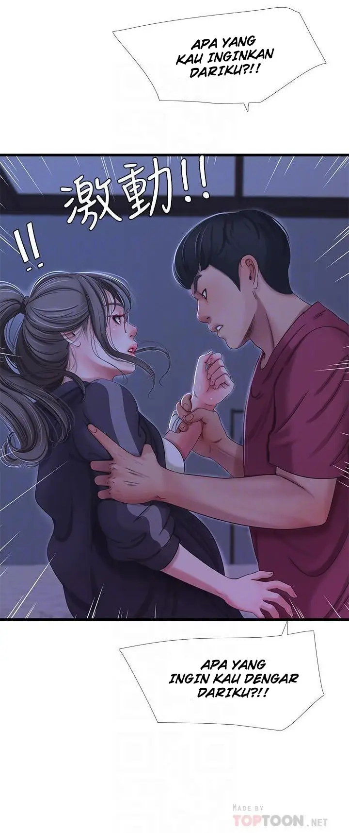 image-komik-ones-in-laws-virgins-chapter-39-9/25