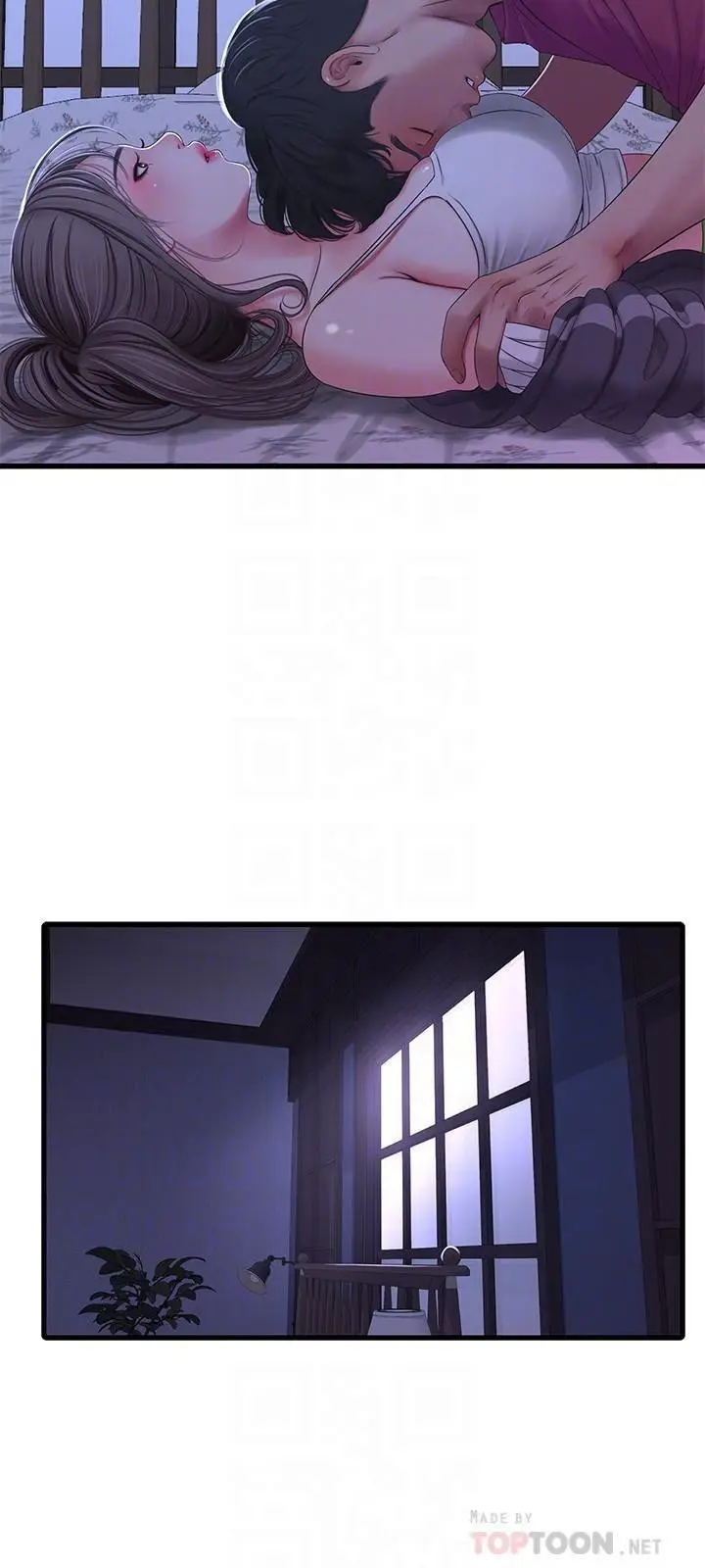 image-komik-ones-in-laws-virgins-chapter-39-15/25