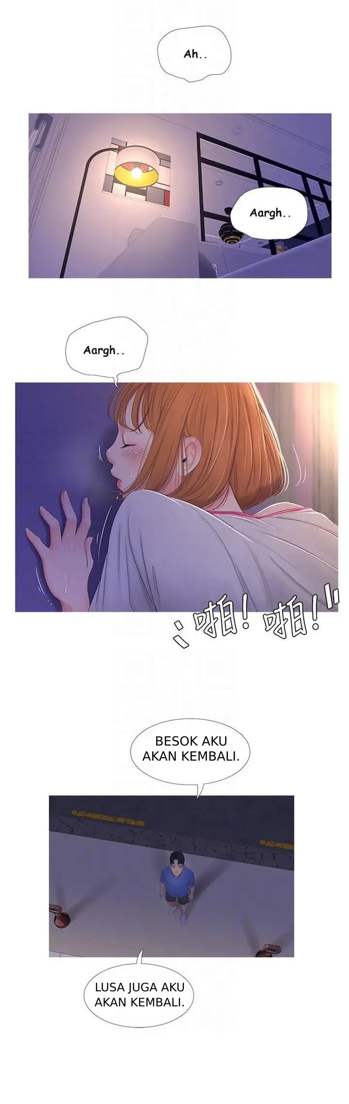 image-komik-ones-in-laws-virgins-chapter-4-7/13