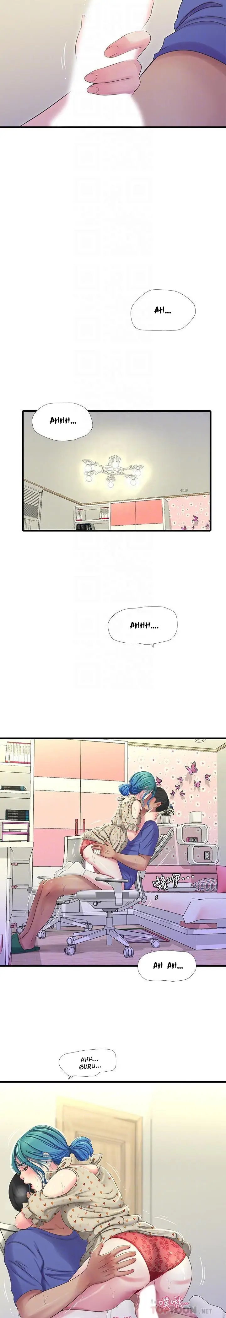 image-komik-ones-in-laws-virgins-chapter-40-15/24