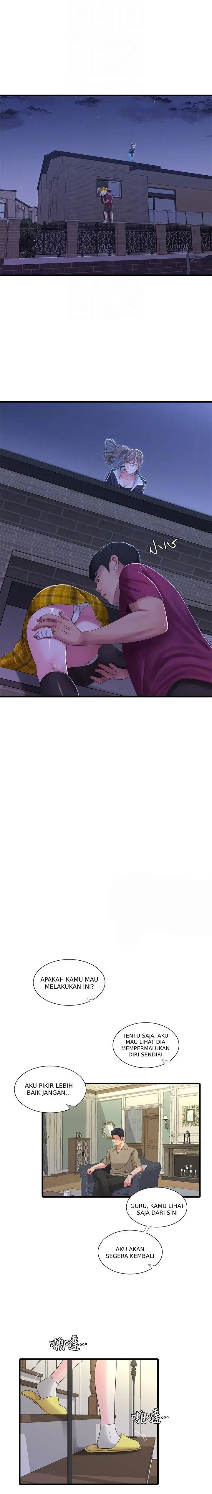 image-komik-ones-in-laws-virgins-chapter-42-5/18