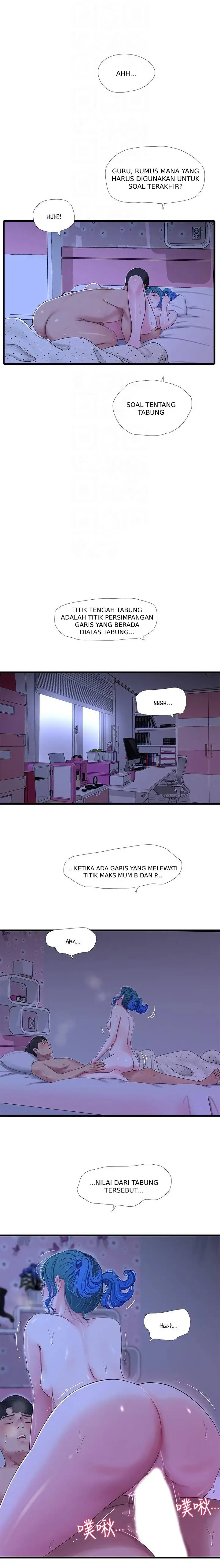 image-komik-ones-in-laws-virgins-chapter-43-4/17