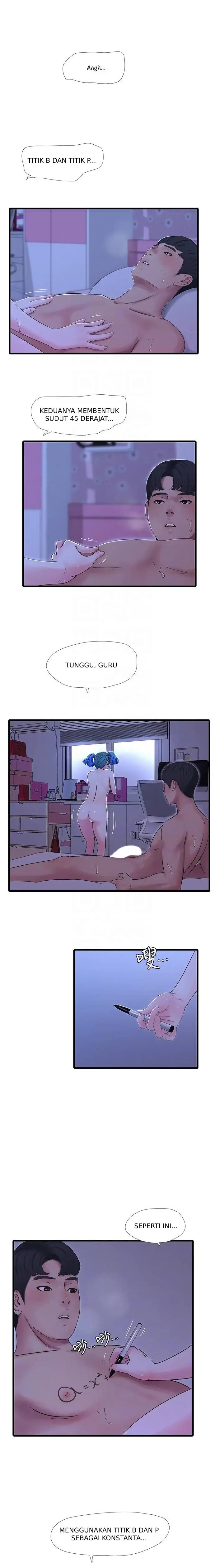 image-komik-ones-in-laws-virgins-chapter-43-5/17