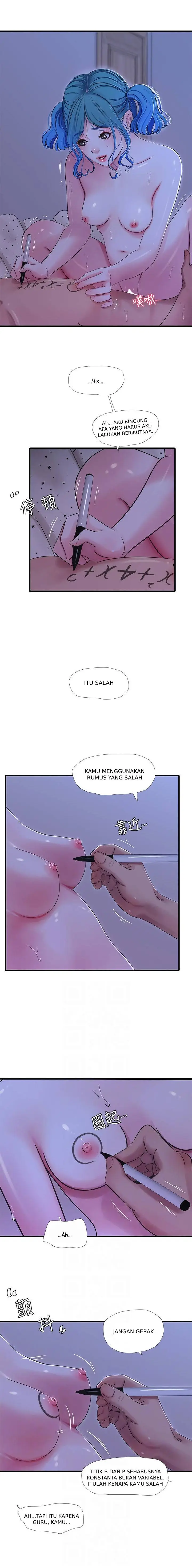 image-komik-ones-in-laws-virgins-chapter-43-6/17