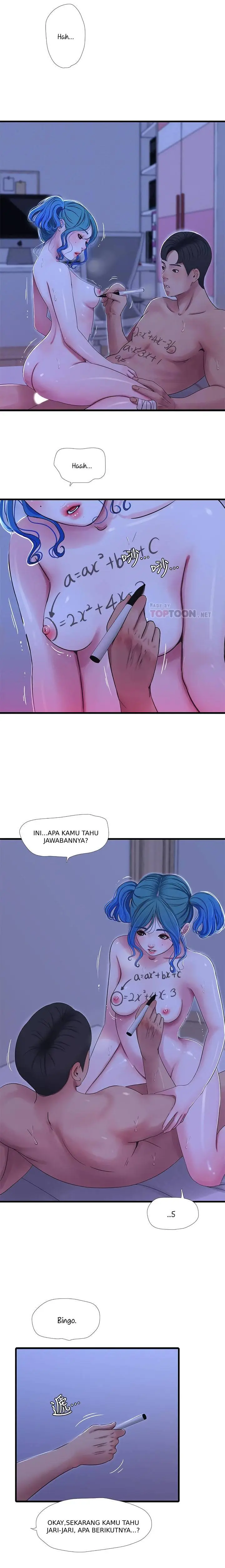 image-komik-ones-in-laws-virgins-chapter-43-7/17