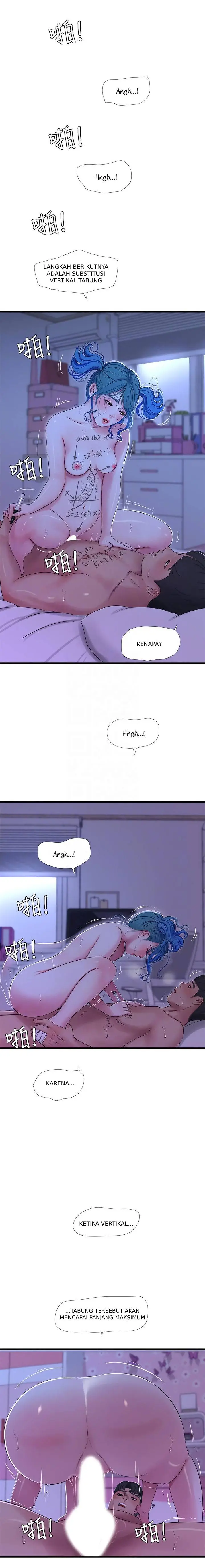 image-komik-ones-in-laws-virgins-chapter-43-8/17