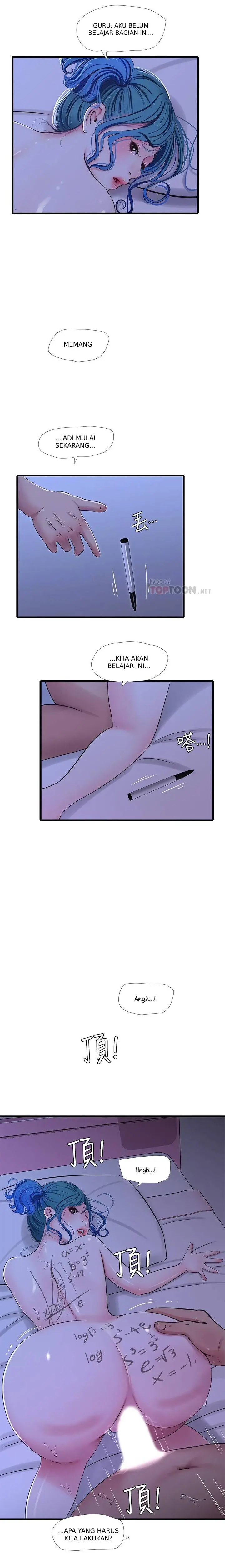 image-komik-ones-in-laws-virgins-chapter-43-10/17