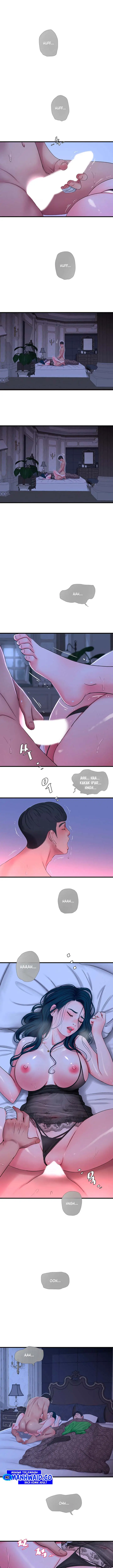 image-komik-ones-in-laws-virgins-chapter-47-7/18