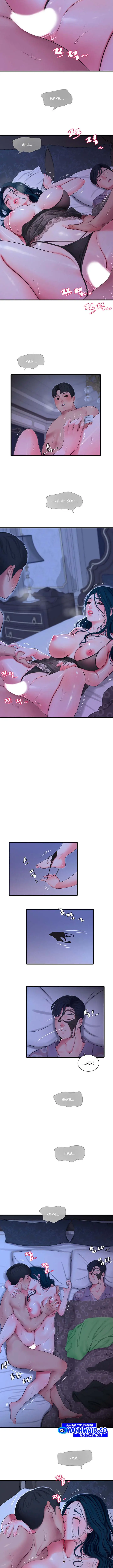 image-komik-ones-in-laws-virgins-chapter-47-9/18