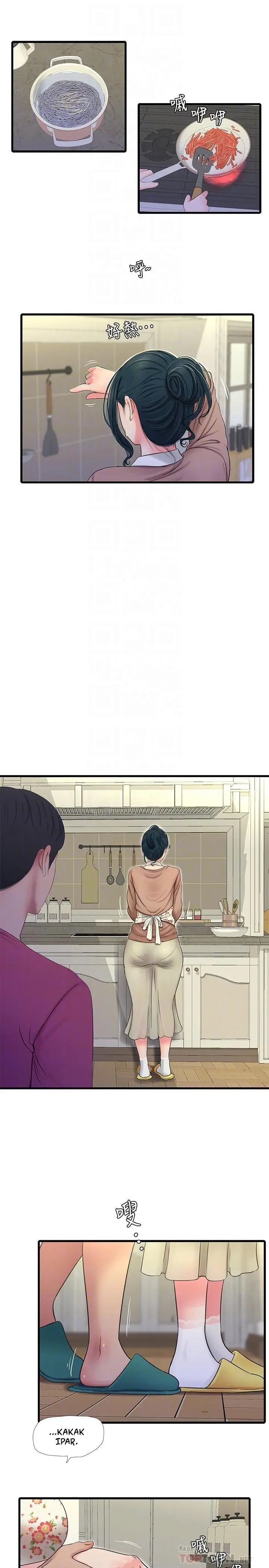 image-komik-ones-in-laws-virgins-chapter-48-5/26