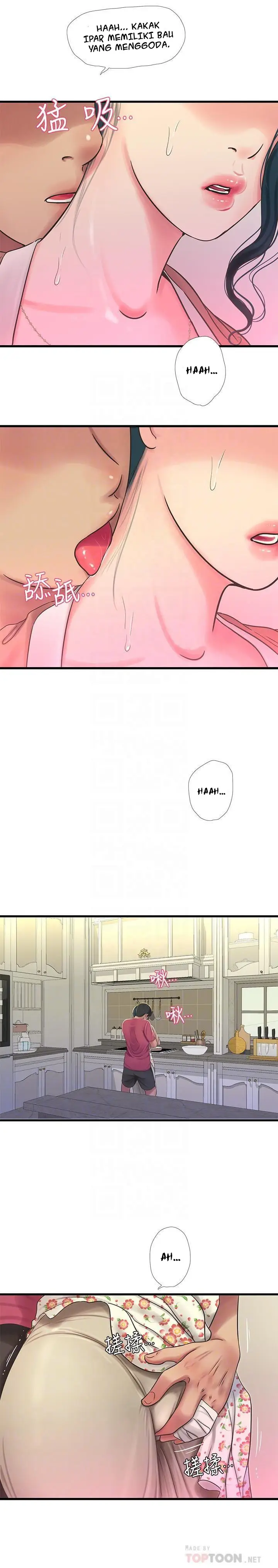 image-komik-ones-in-laws-virgins-chapter-48-7/26